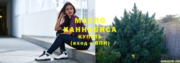 mix Нея