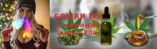 эйфоретик Абаза