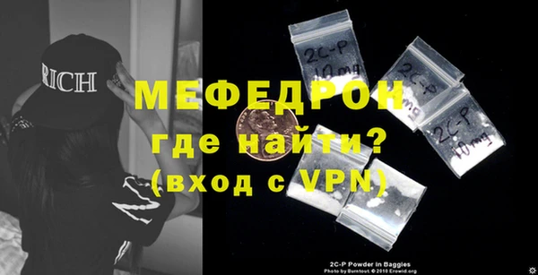 кокаин VHQ Абдулино