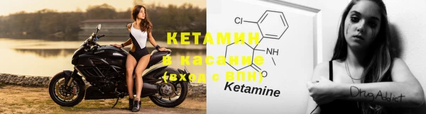 2c-b Нефтекумск