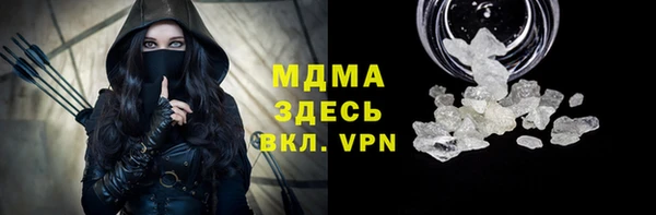 2c-b Нефтекумск