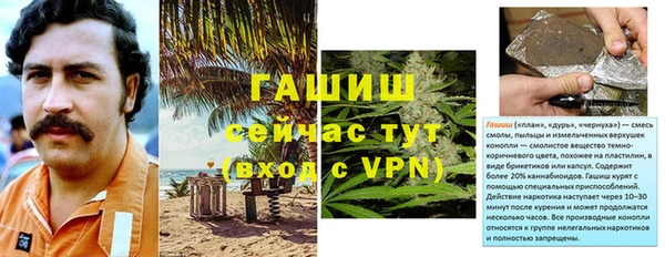 2c-b Нефтекумск