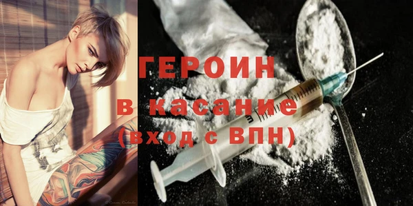 mix Нея