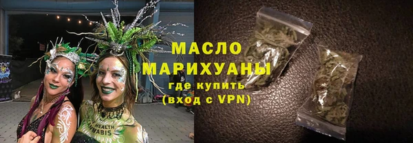 эйфоретик Абаза