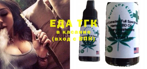mix Абинск