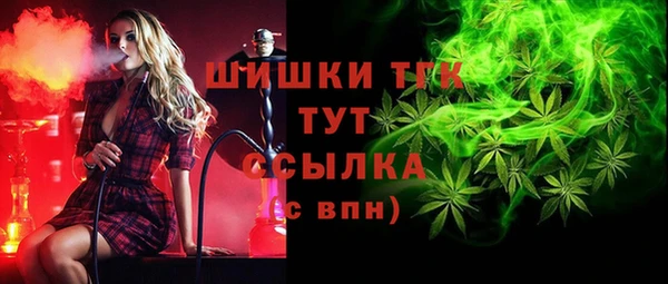 эйфоретик Абаза