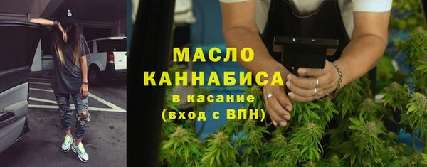 эйфоретик Абаза