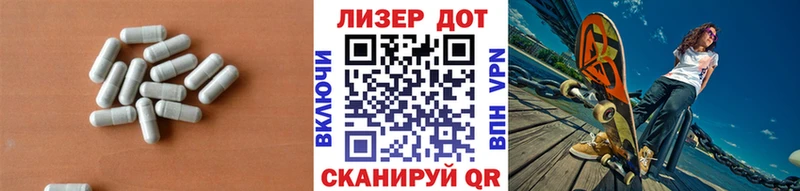 ОМГ ОМГ ТОР магазин продажи Абаза Лсд 25 экстази ecstasy