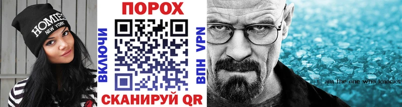 Первитин Декстрометамфетамин 99.9%  Абаза 